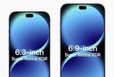 Chọn iPhone 18 Pro hay Pro Max nếu thích máy gọn?